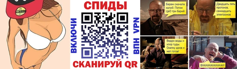 АМФ 98% Вяземский
