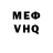 Амфетамин VHQ Begaiym Aljanbaeva