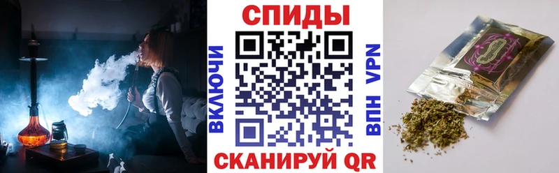 Бутират BDO  закладка  Вяземский 