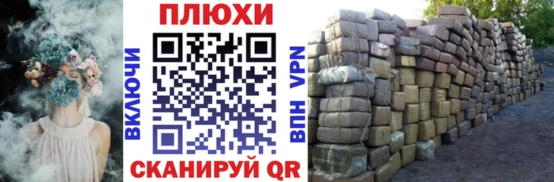 где найти наркотики  OMG ONION  ГАШИШ Premium  Вяземский 