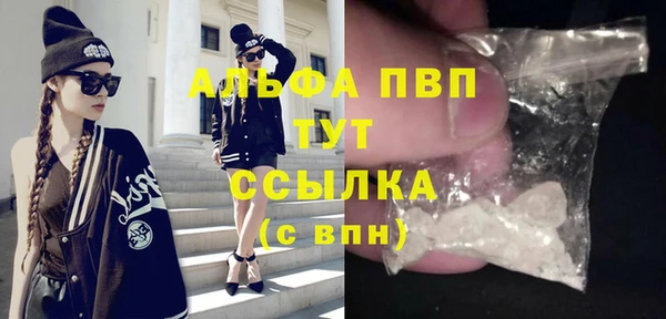 ешки Белоозёрский