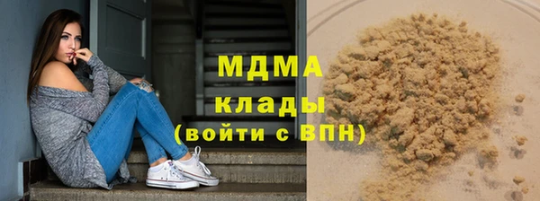 скорость Беломорск