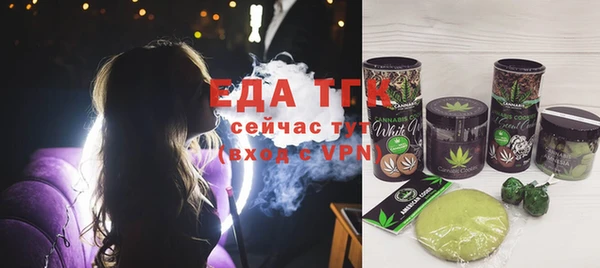 ешки Белоозёрский