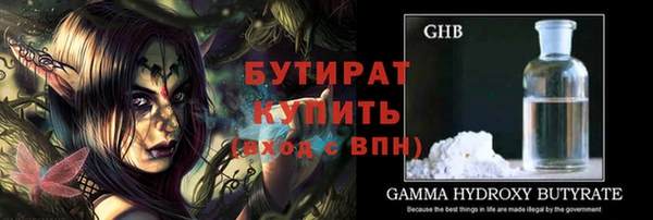 ешки Белоозёрский
