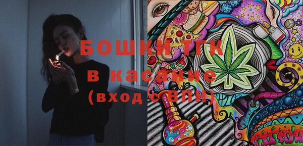скорость Беломорск