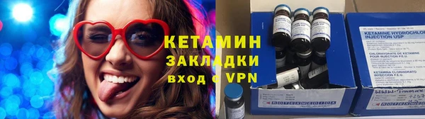 мет Тайга