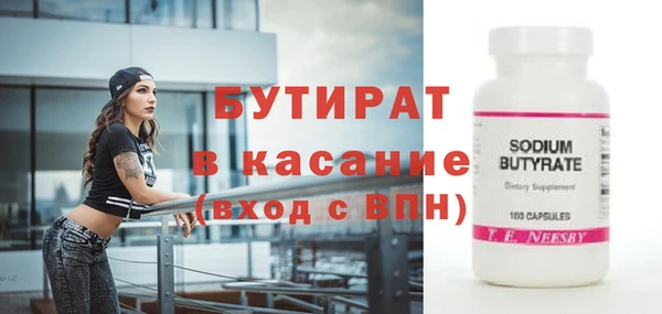 ешки Белоозёрский