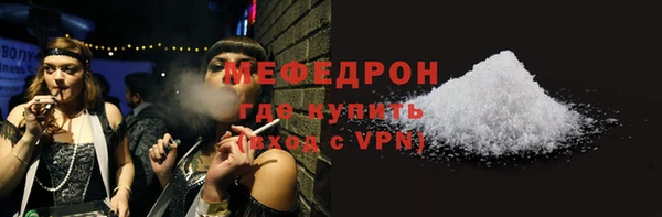 ешки Белоозёрский