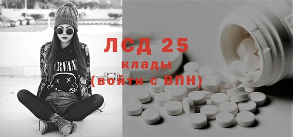 ешки Белоозёрский