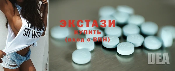 герыч Тавда