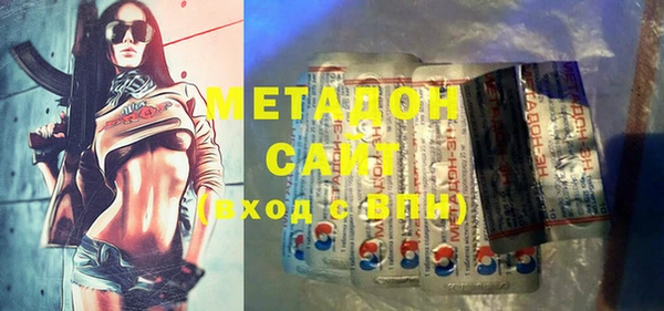 ешки Белоозёрский