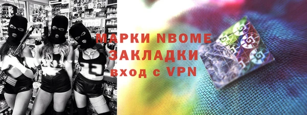мет Тайга