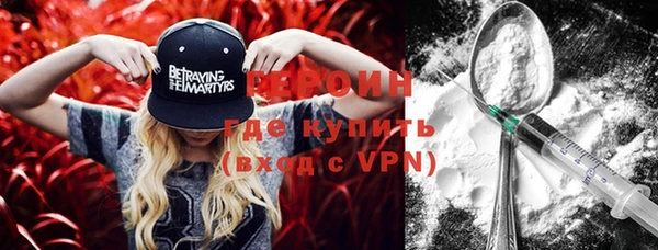 ешки Белоозёрский
