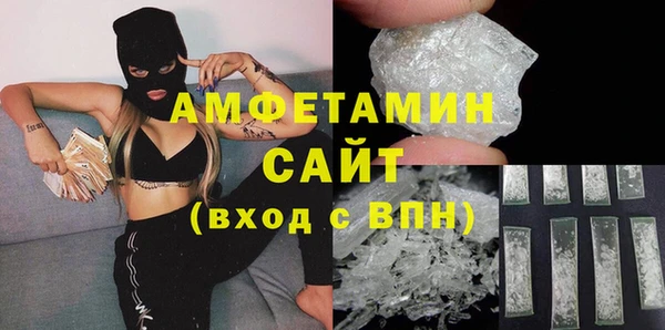 бошки Баксан