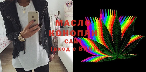 ешки Белоозёрский