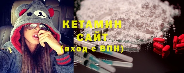 скорость Беломорск