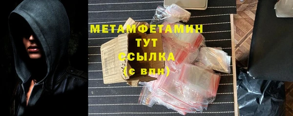 ешки Белоозёрский