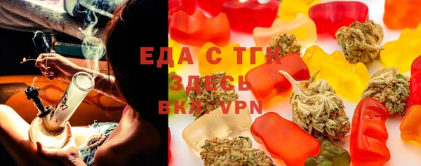 ешки Белоозёрский