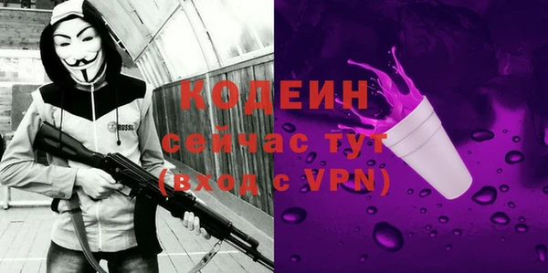 мет Тайга