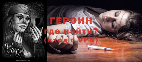 скорость Беломорск