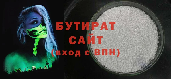 скорость Беломорск